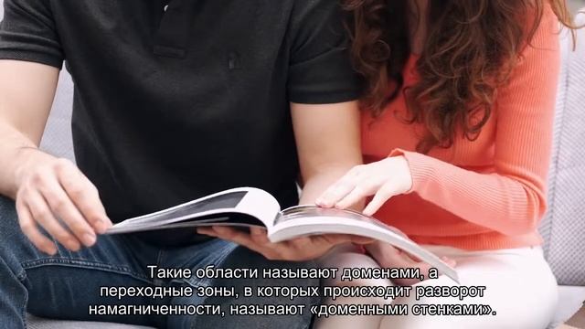 Память будущего: на пути к более быстрому и эффективному хранению данных