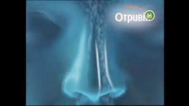 Отривін смотреть онлайн