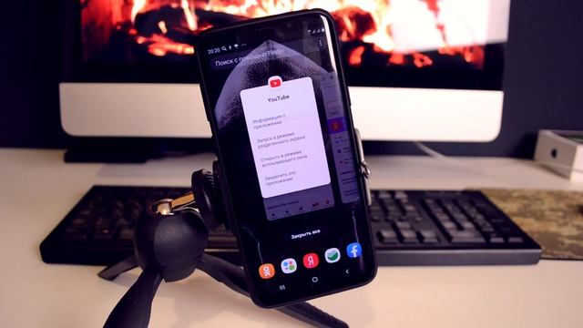 КАК НА SAMSUNG СДЕЛАТЬ ДВА ЭКРАНА/ДВОЙНОЙ ЭКРАН SAMSUNG S8,S9,S10,A50 и др.! Разделить Экран Самсунг смотреть онлайн