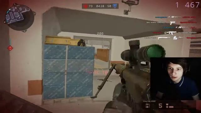 КАТАЕМ В WARFACE