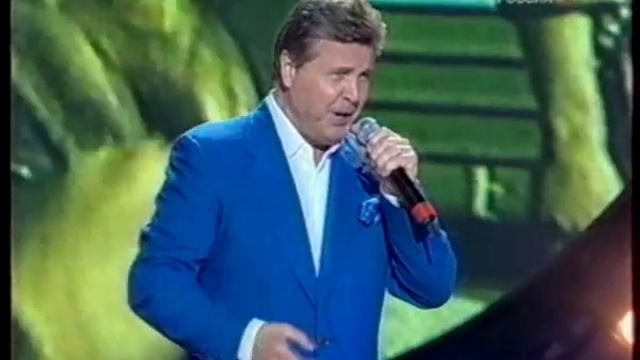 Лев Лещенко - Надежда смотреть онлайн