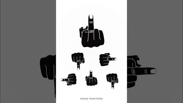 VNAS - PANTERA смотреть онлайн