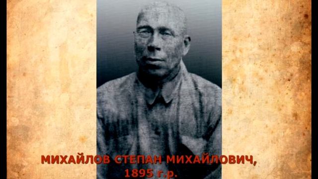«История моей семьи» смотреть онлайн
