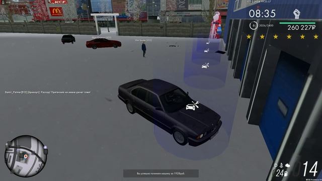 00004 смотреть онлайн