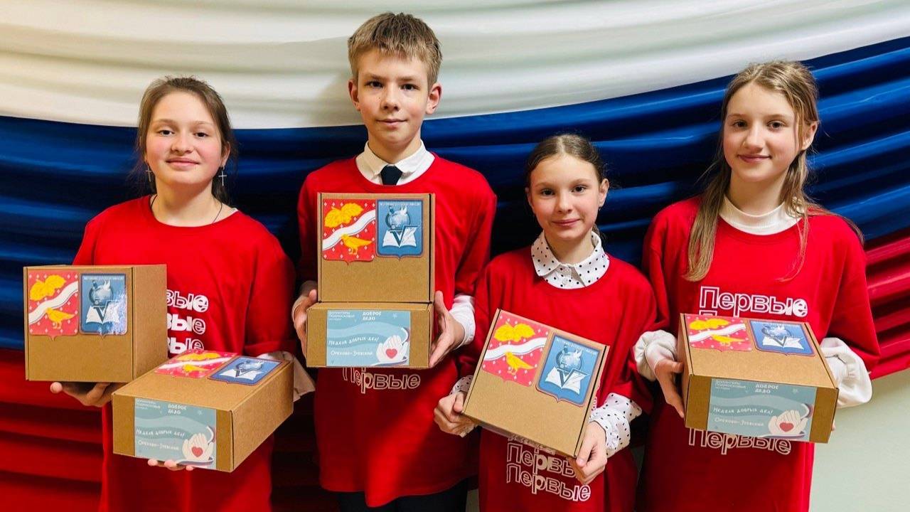 проект_Подмосковье