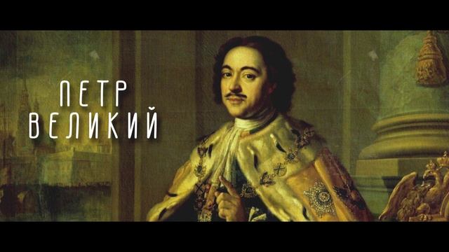 Победы России смотреть онлайн