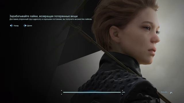 Death Stranding Прохождение #10 Walkthrough #10 : ( Озерный узел ) смотреть онлайн