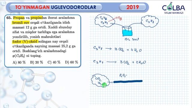DTM. 2019-BAZA. ORGANIK KIMYO. TO'YINMAGAN UGLEVODORODLAR