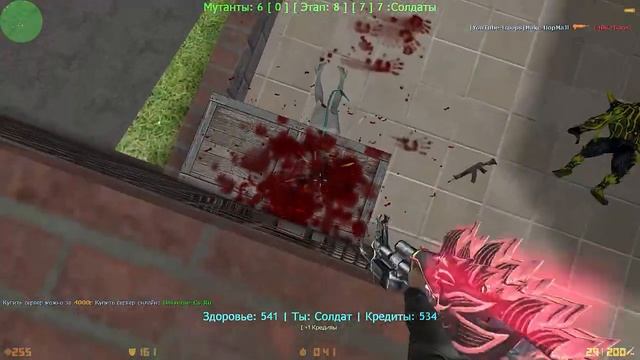 Играем на сервере [ZM]Армагеддон ЗОМБИ 16+ #133 (Vip+Admin) смотреть онлайн