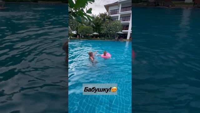 Не благодарите за подсказку смотреть онлайн