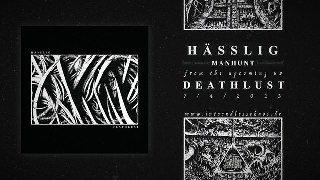 Hässlig - [2023] - Manhunt смотреть онлайн
