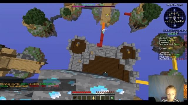 Minecraft, MILANA из MILAGROS SHOW играет дома в minecraft смотреть онлайн
