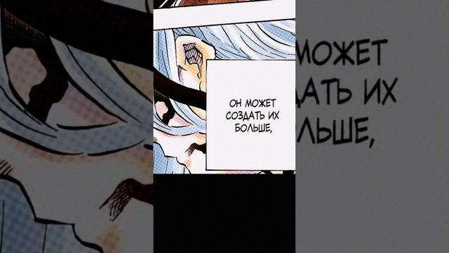 Озвучиваю мангу крд #demonslayer #kimetsunoyaibaepicmoments #kimetsunoyaiba #клинок #anime #крд смотреть онлайн