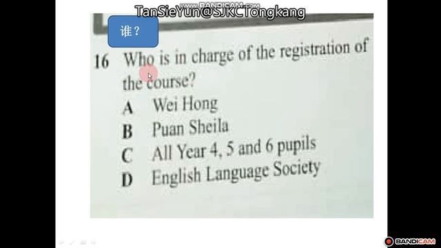 part 3 6M Workbook Module UPSR English Test Paper 3 Section A Q1 20 смотреть онлайн