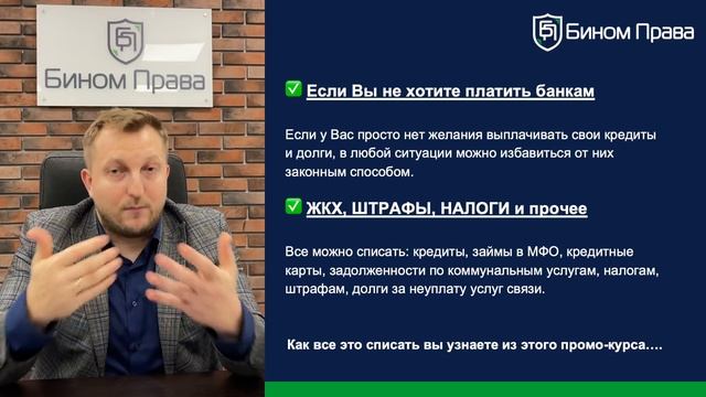 1. Приветствие смотреть онлайн