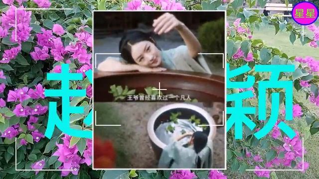 赵丽颖成功背后的幕后功臣，为何总被遗忘？ смотреть онлайн
