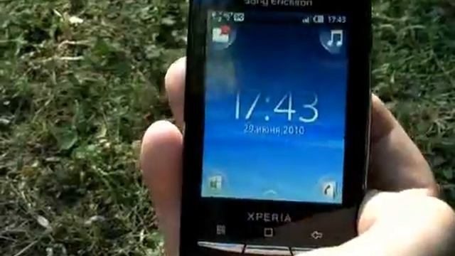 Sony Ericsson Xperia X10 mini pro смотреть онлайн
