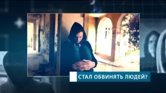 13.12.2024