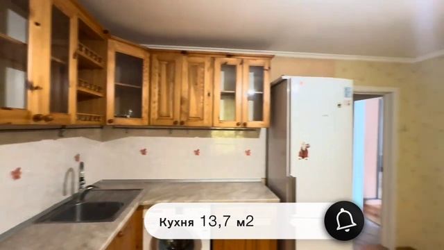 В продаже 1 ком. кв.
СПБ, Московское шоссе, д. 282
https://wa.me/79819440023 смотреть онлайн