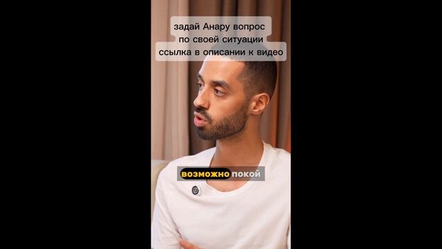 Ты не там ищешь счастье смотреть онлайн