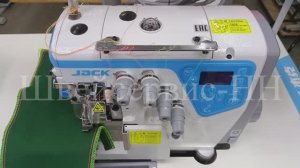 Инструкция Обслуживание Оверлок пятиниточный JACK C4-5