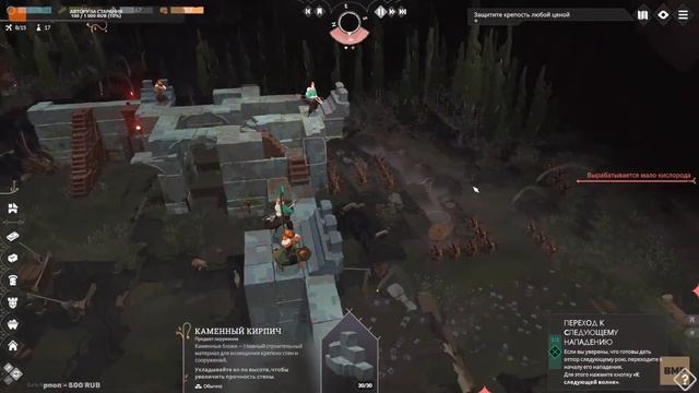 Cataclismo - Пробуем ранний доступ - Неспешное прохождение #1