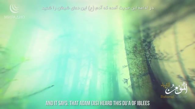 ОДИН Дьявол и ПЯТЬ Ангелов смотреть онлайн