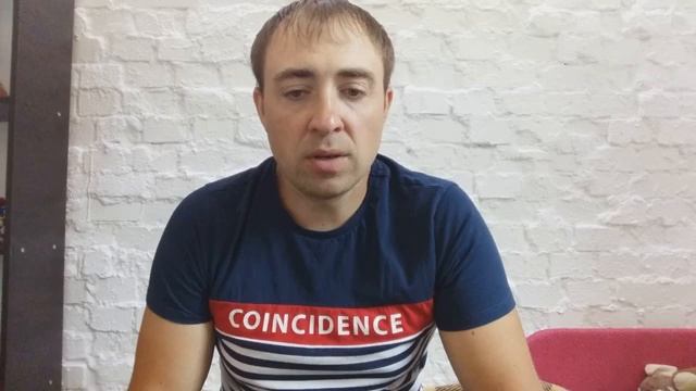 РАБОТА С ФИНАНСОВЫМ ПОТОКОМ ПО МЕТОДИКЕ С.И. ЛОСЕВА. Богат. смотреть онлайн