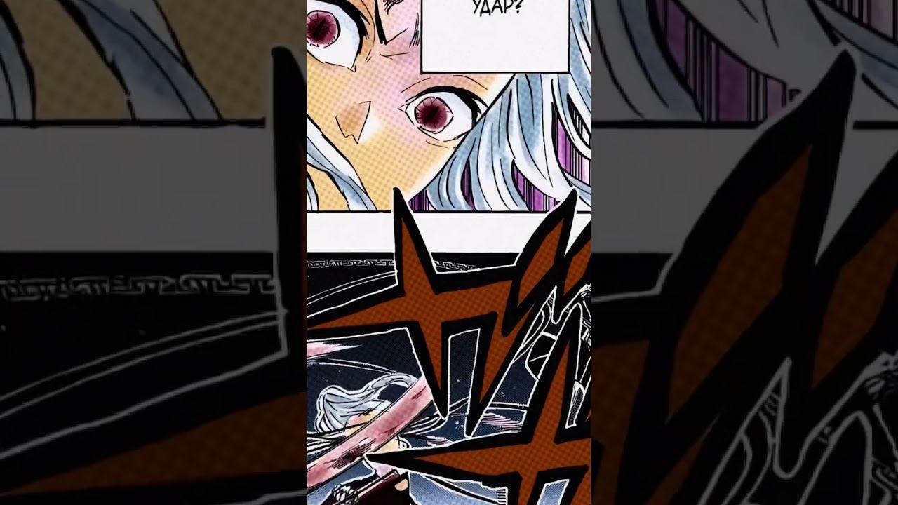 #demonslayer #kimetsunoyaibaepicmoments #kimetsunoyaiba #клинок #anime #крд #manga #muzan смотреть онлайн