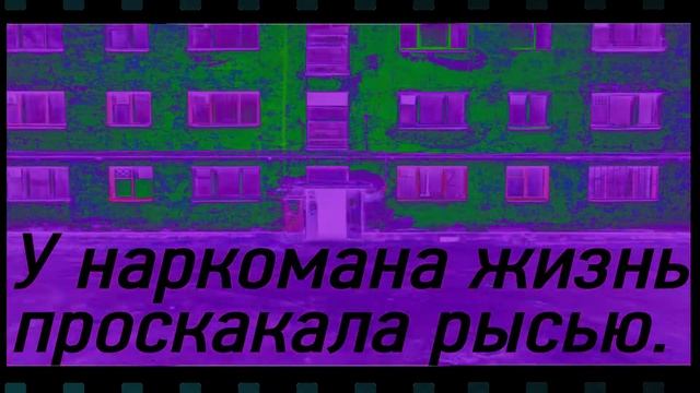 Озвученные афоризмы на банере №1 смотреть онлайн