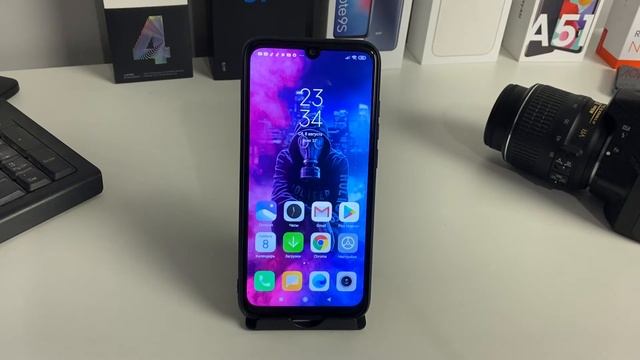 НАСТРОИТЬ АВТОЯРКОСТЬ на ЛЮБОМ АНДРОЙДЕ легко! Яркость ДИСПЛЕЯ МЕНЯЕТСЯ в ИГРАХ на ANDROID смотреть онлайн