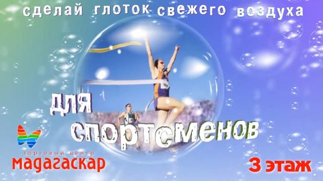 Кислород NEW 19 сек смотреть онлайн