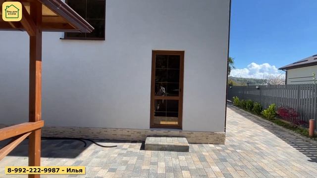 АЙ КАК МИЛО! ШУЛЕ С БАССЕЙНОМ В СОЧИ БЛИЗКО! Купить дом в Сочи, недвижимость Сочи, ШАЛЕ В АДЛЕРЕ смотреть онлайн