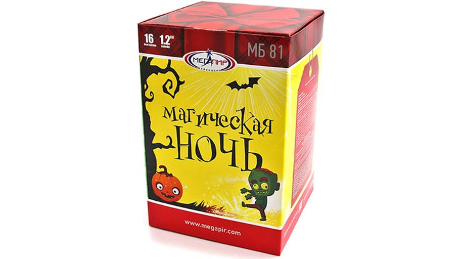 Фейерверк МБ81 Магическая ночь 16 залпов, калибр 1,25" смотреть онлайн