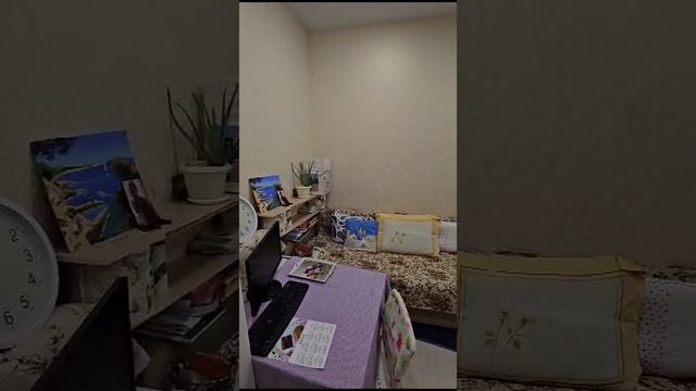 Ж смотреть онлайн