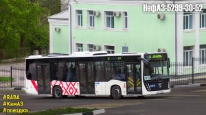 Поездка на НефАЗ-5299-30-52 (КамАЗ 667.510-310 & Fast Gear FC6A145R B & RABA)