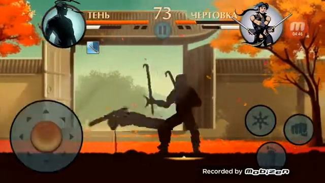 Играю с читами смотреть онлайн