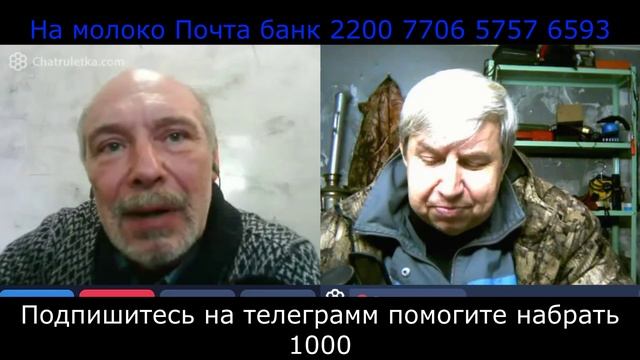 Самара городок № 746 Ловим свидомого пестом в ступе смотреть онлайн