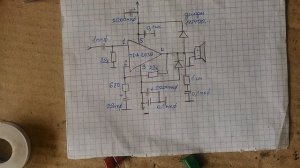 Усилитель на TDA2030 своими руками.