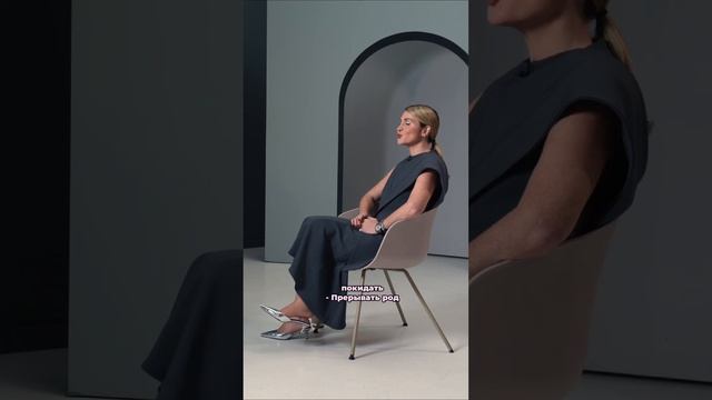 Адель Вейгель о смене фамилии после замужества #рекомендации #shorts #хочуврек #рек #отношения смотреть онлайн