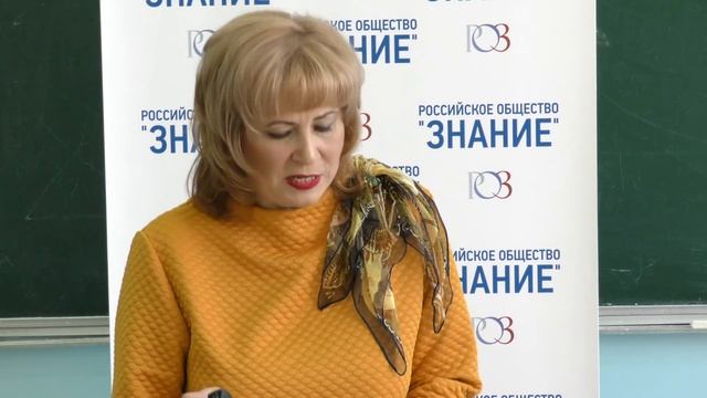 Лекция доцента кафедры отраслевой экономики Е.Ф.Перфиловой 08.04.2017. смотреть онлайн