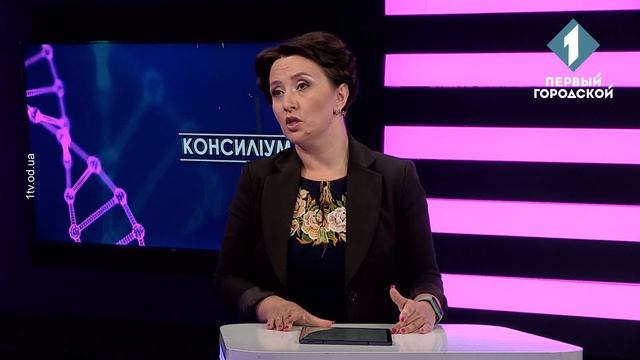 Як відвідування водойм повʼязане зі здоровʼям сечової системи смотреть онлайн