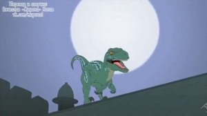 Песня про динозавров