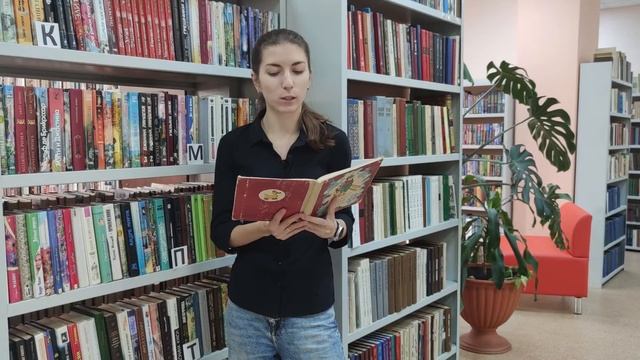 Онлайн-акция «Сказочный мир В. Бахревского». Шемякина Наталья смотреть онлайн
