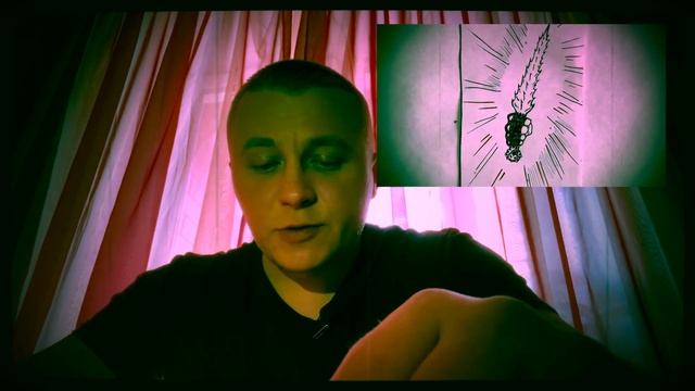 Книга Король и Шут «Как в старой сказке»Александр «Балу» Балунов.2 глава #romas666 #корольишут #киш смотреть онлайн