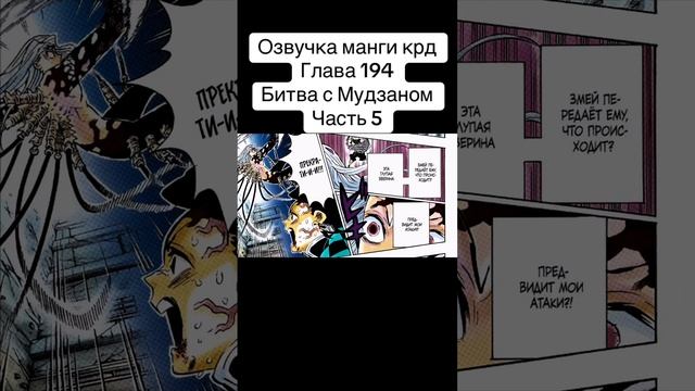 #anime #mitsurikanjori #аниме #demonslayermitsuri #demonslayer #mitsuri #muzan #obanai #tanjiro смотреть онлайн