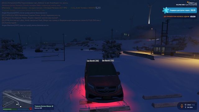 Grand_Theft_Auto_V_2024.12.17_-_21.42.18.04.DVR смотреть онлайн