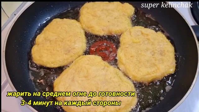 Котлеты не готовлю!💯Наготовила ГОРУ, а съели за 2 МИНУТЫ❗Этим блюдом покорите сердце любого МУЖИКА♥ смотреть онлайн