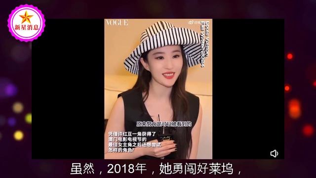 妇女节前一天，杨幂、赵丽颖、刘亦菲的“野心”，终于藏不住了 смотреть онлайн
