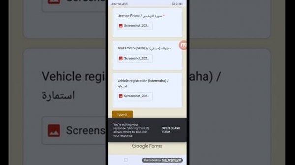 Hungerstation Driver Registration || Hungerstation ID kese apply karte hen #hungerstation #driver